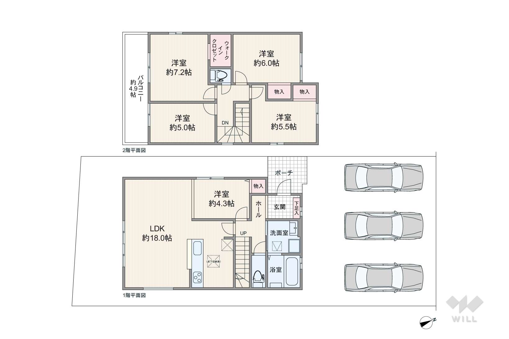 愛知県名古屋市緑区徳重３丁目2807
