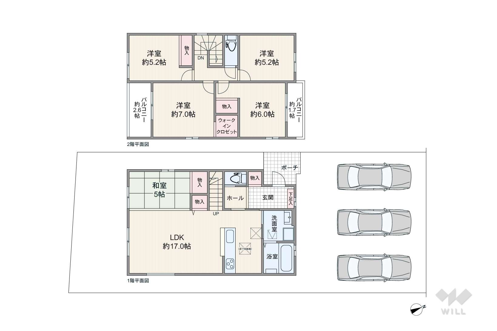愛知県名古屋市緑区徳重３丁目2807