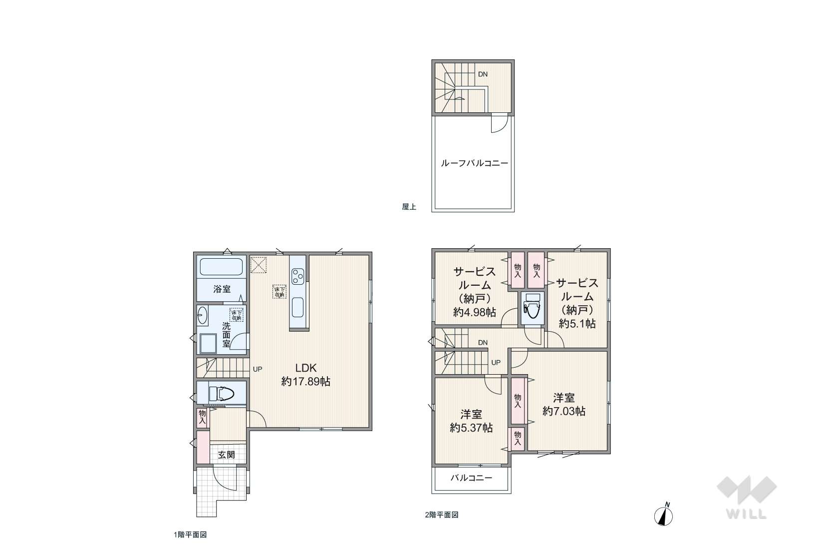 愛知県名古屋市緑区徳重１丁目1007