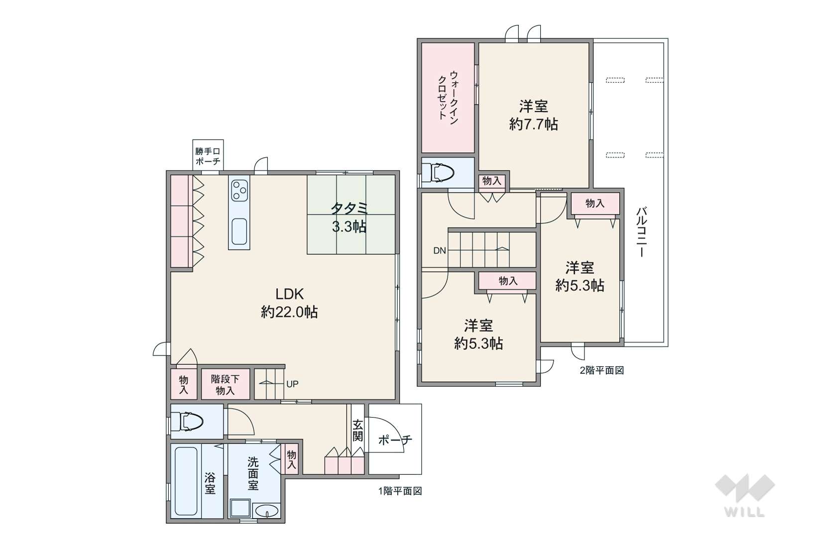 愛知県名古屋市緑区有松幕山229