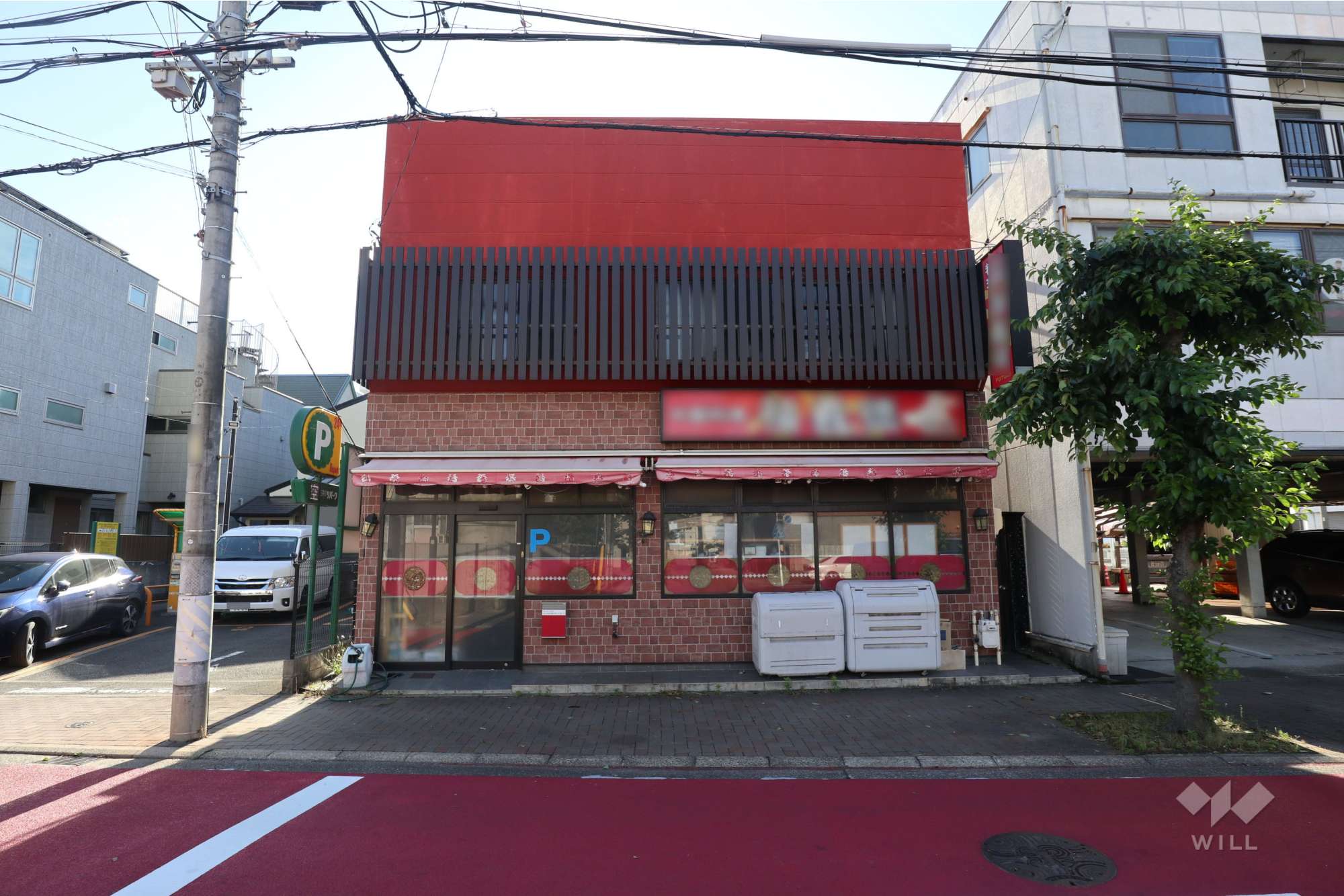 愛知県名古屋市港区浜１丁目4