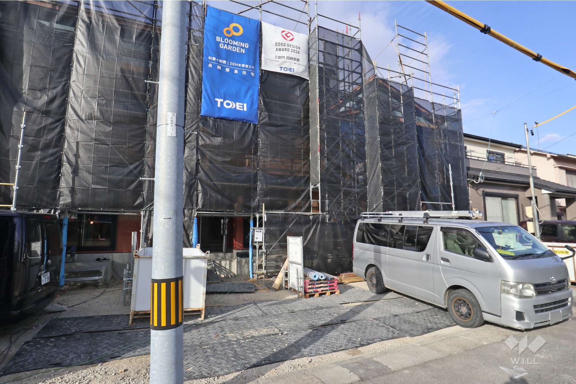 愛知県名古屋市南区泉楽通４丁目18