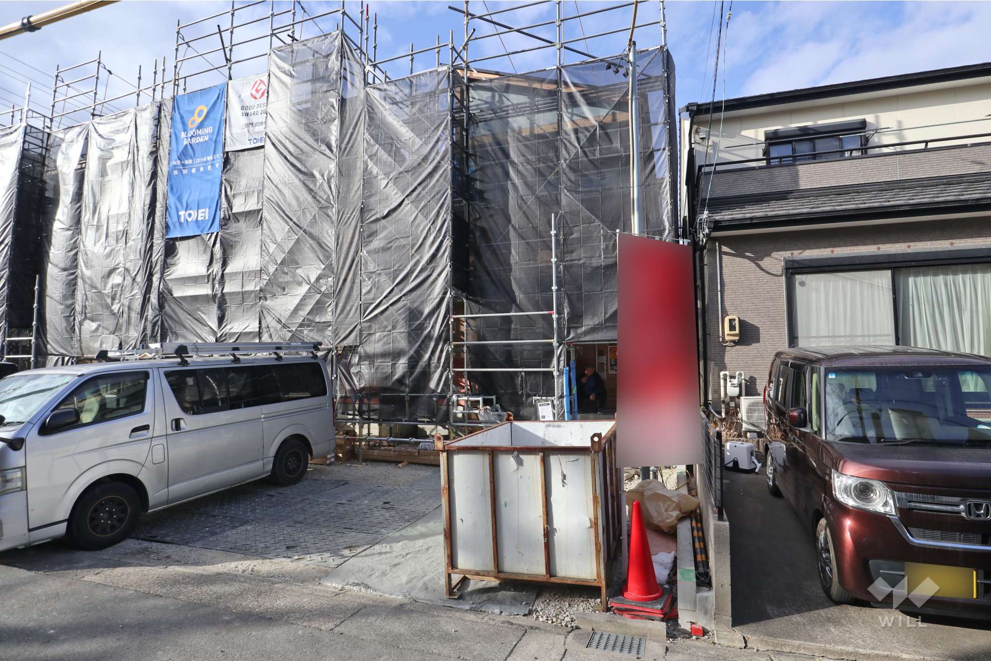 愛知県名古屋市南区泉楽通４丁目18