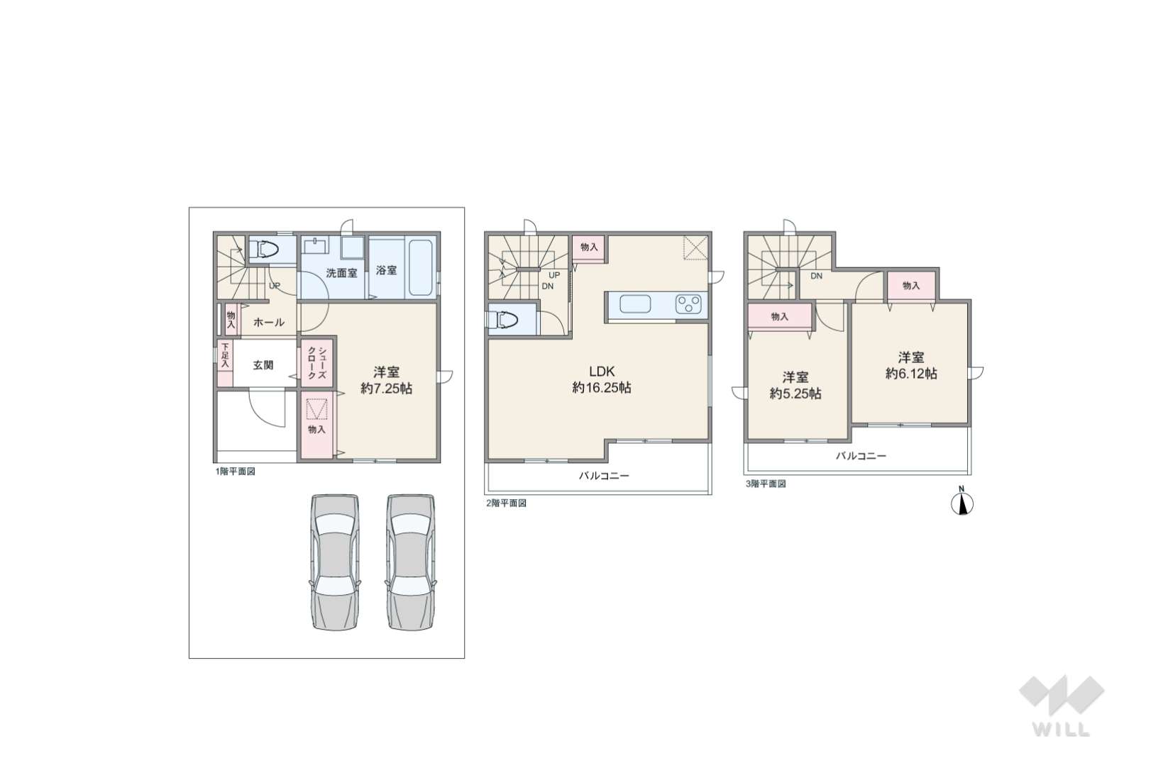愛知県名古屋市港区川間町１丁目192