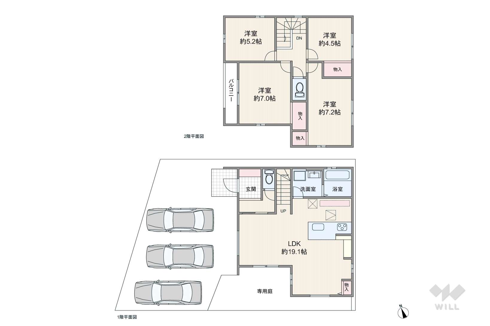 愛知県名古屋市緑区梅里２丁目6