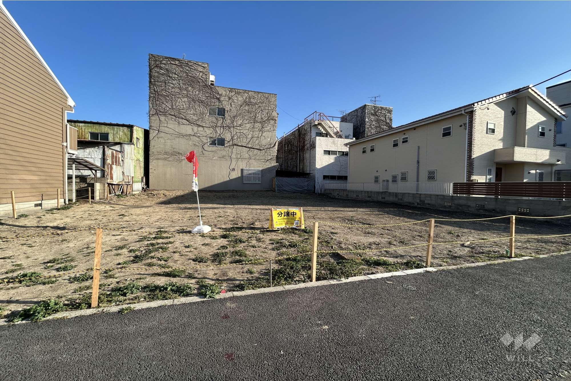 愛知県名古屋市熱田区白鳥１丁目6