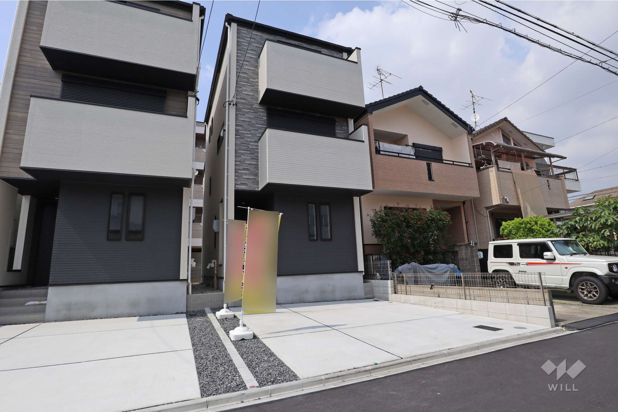 愛知県名古屋市瑞穂区田光町３丁目54