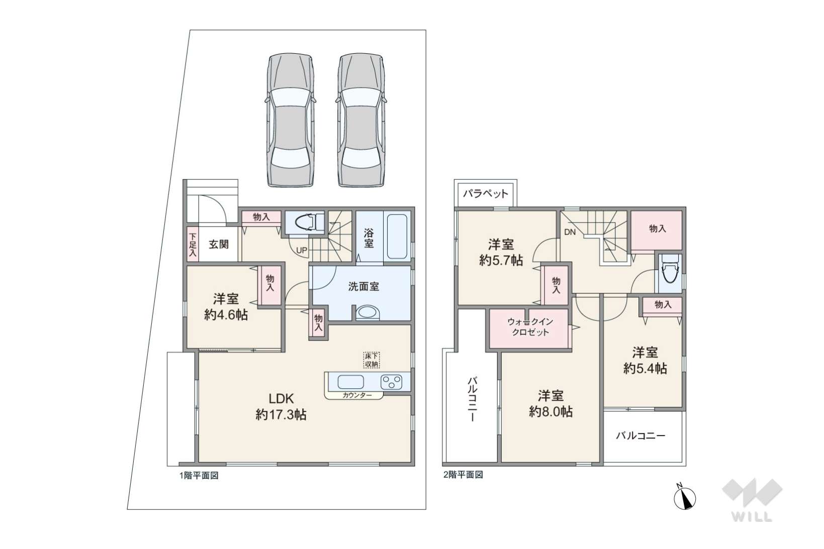 愛知県大府市吉川町４丁目93