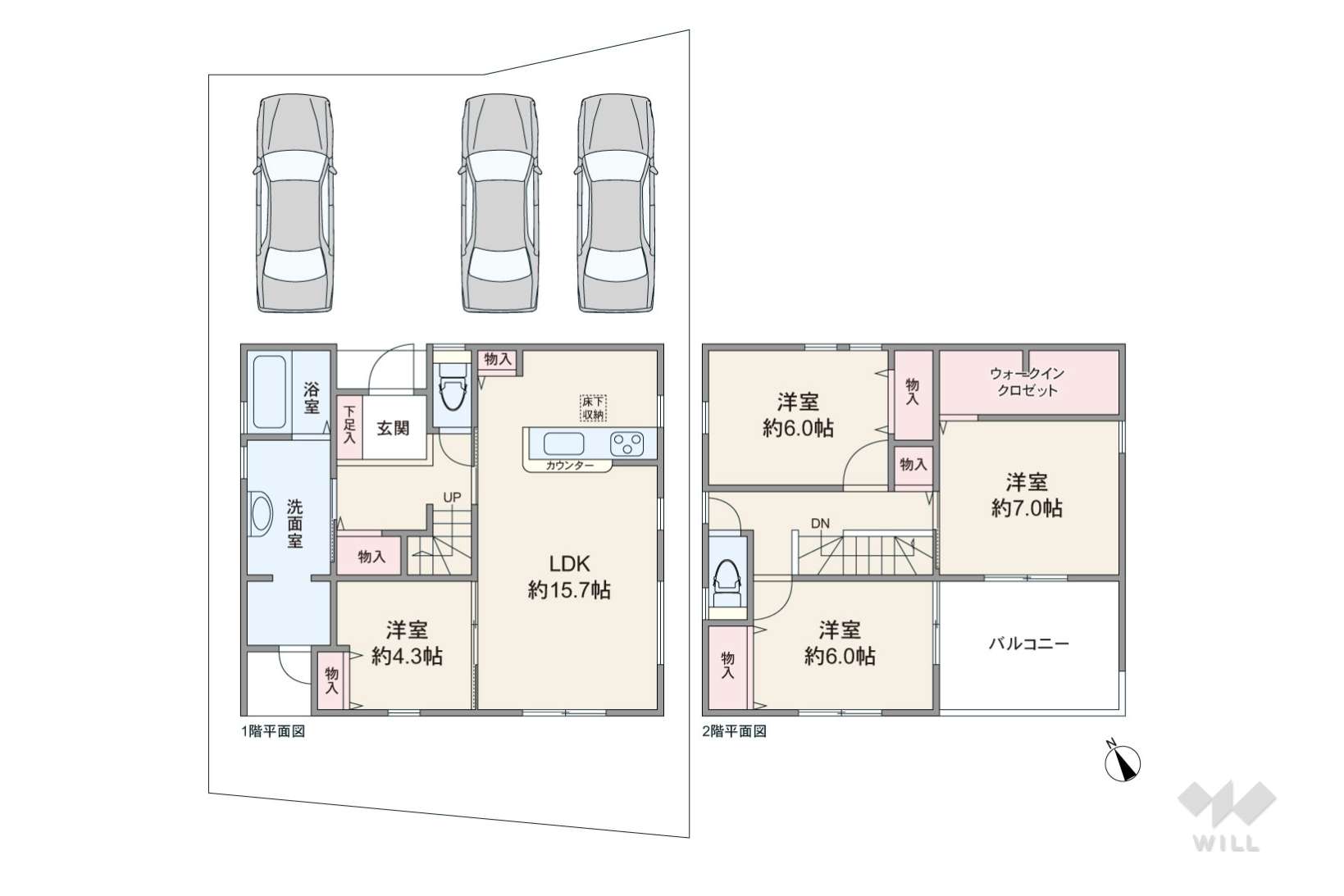 愛知県大府市吉川町４丁目93
