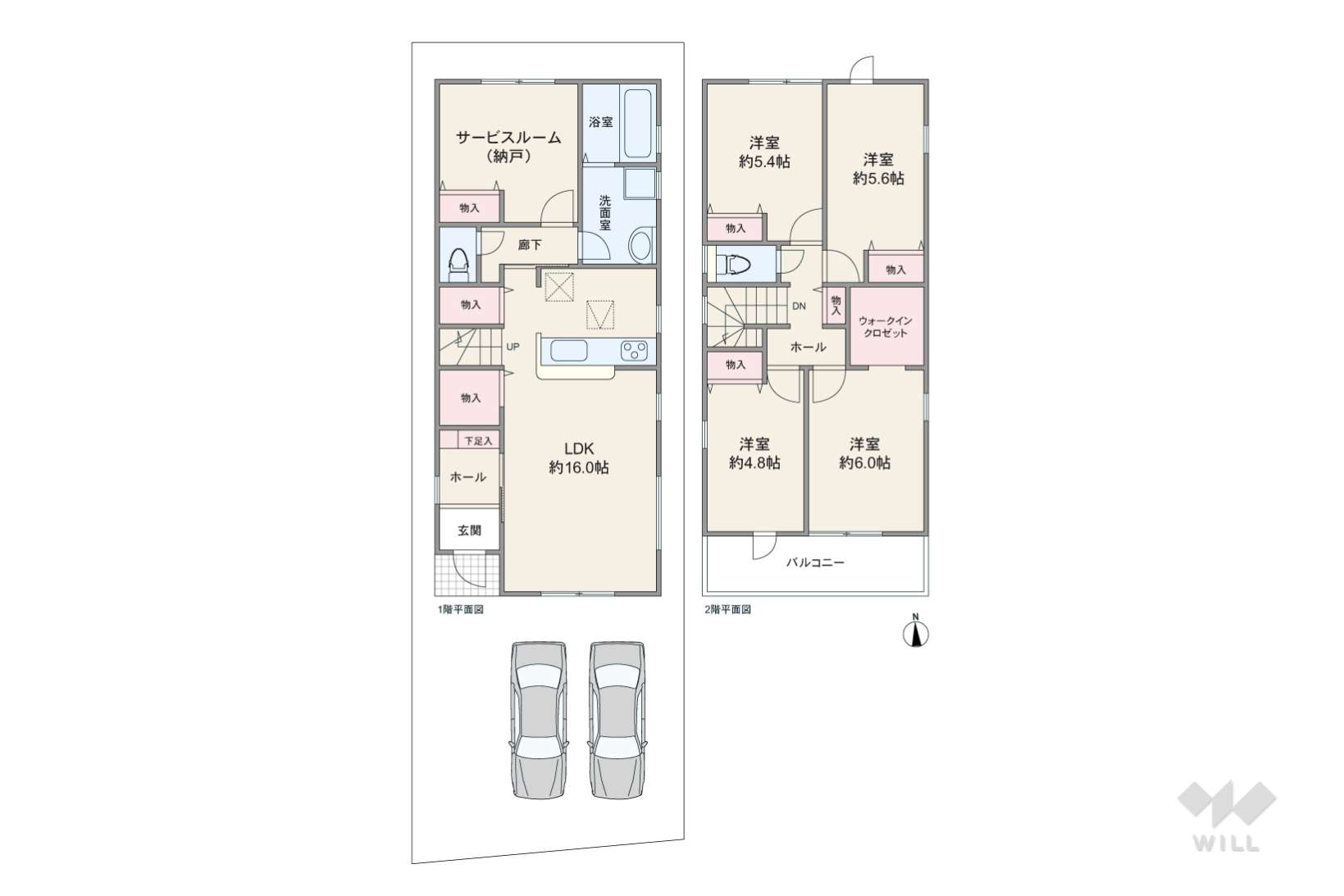 愛知県名古屋市南区南野２丁目71