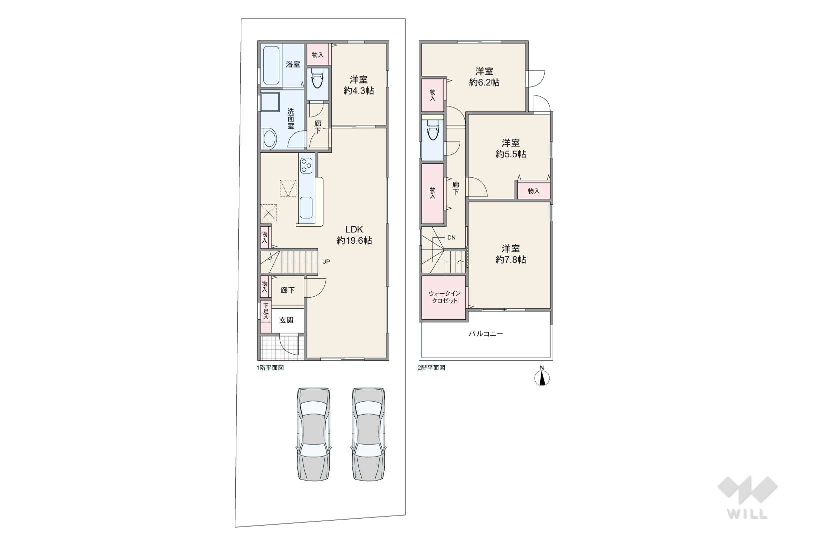 愛知県名古屋市南区南野２丁目71