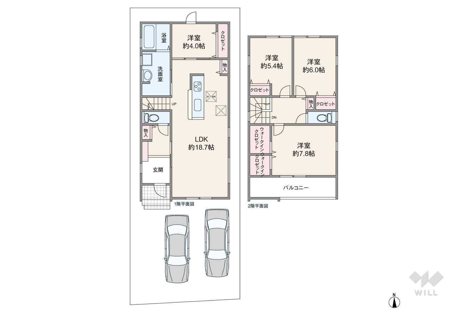 愛知県名古屋市南区南野２丁目71