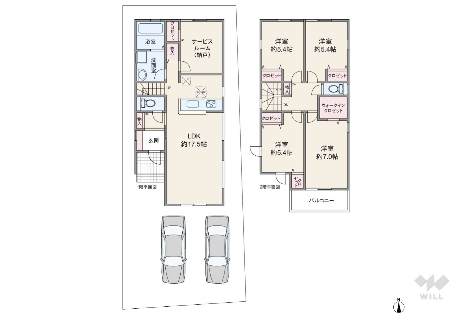 愛知県名古屋市南区南野２丁目71