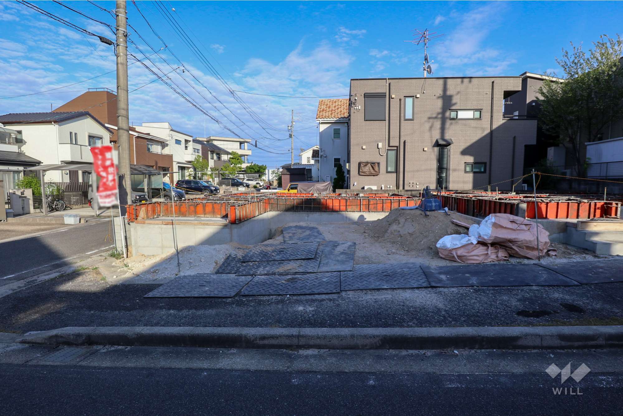 愛知県名古屋市緑区大根山１丁目401