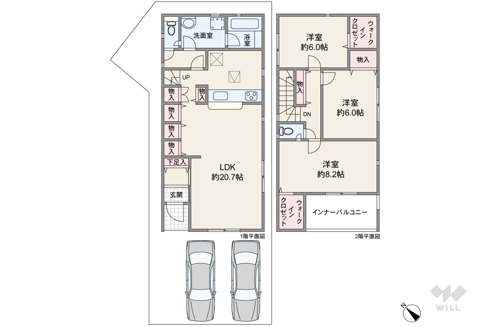 愛知県名古屋市南区阿原町54