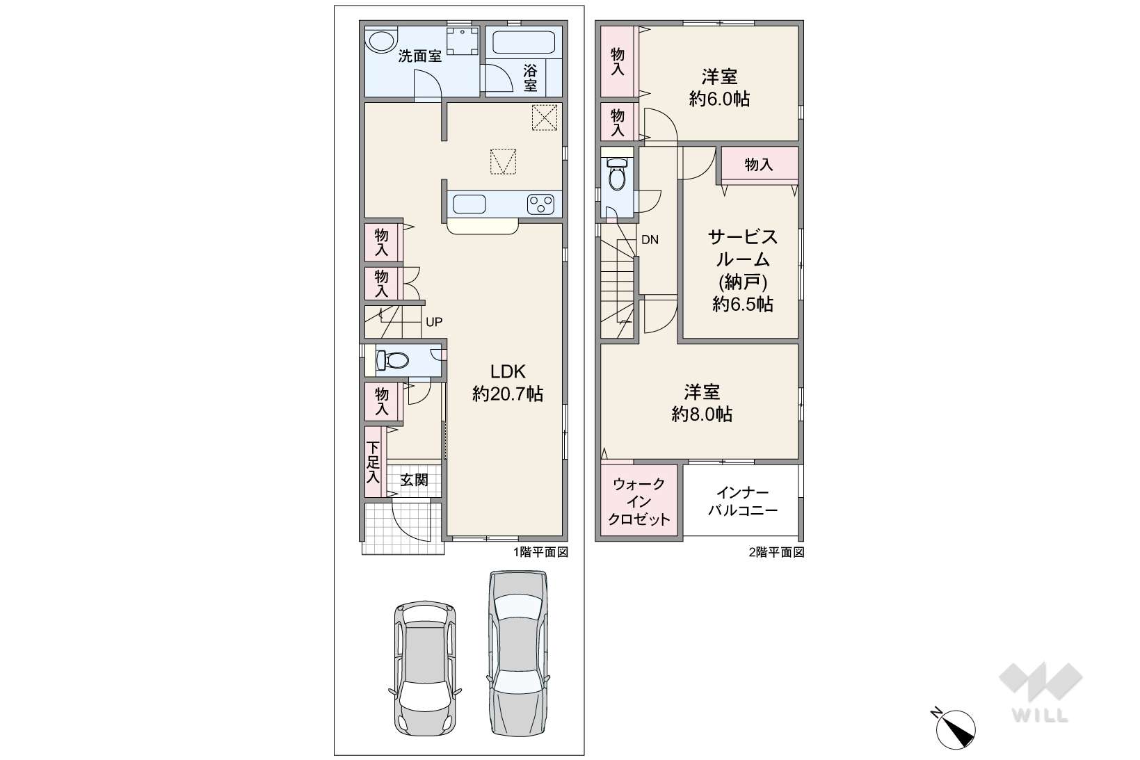 愛知県名古屋市南区阿原町54