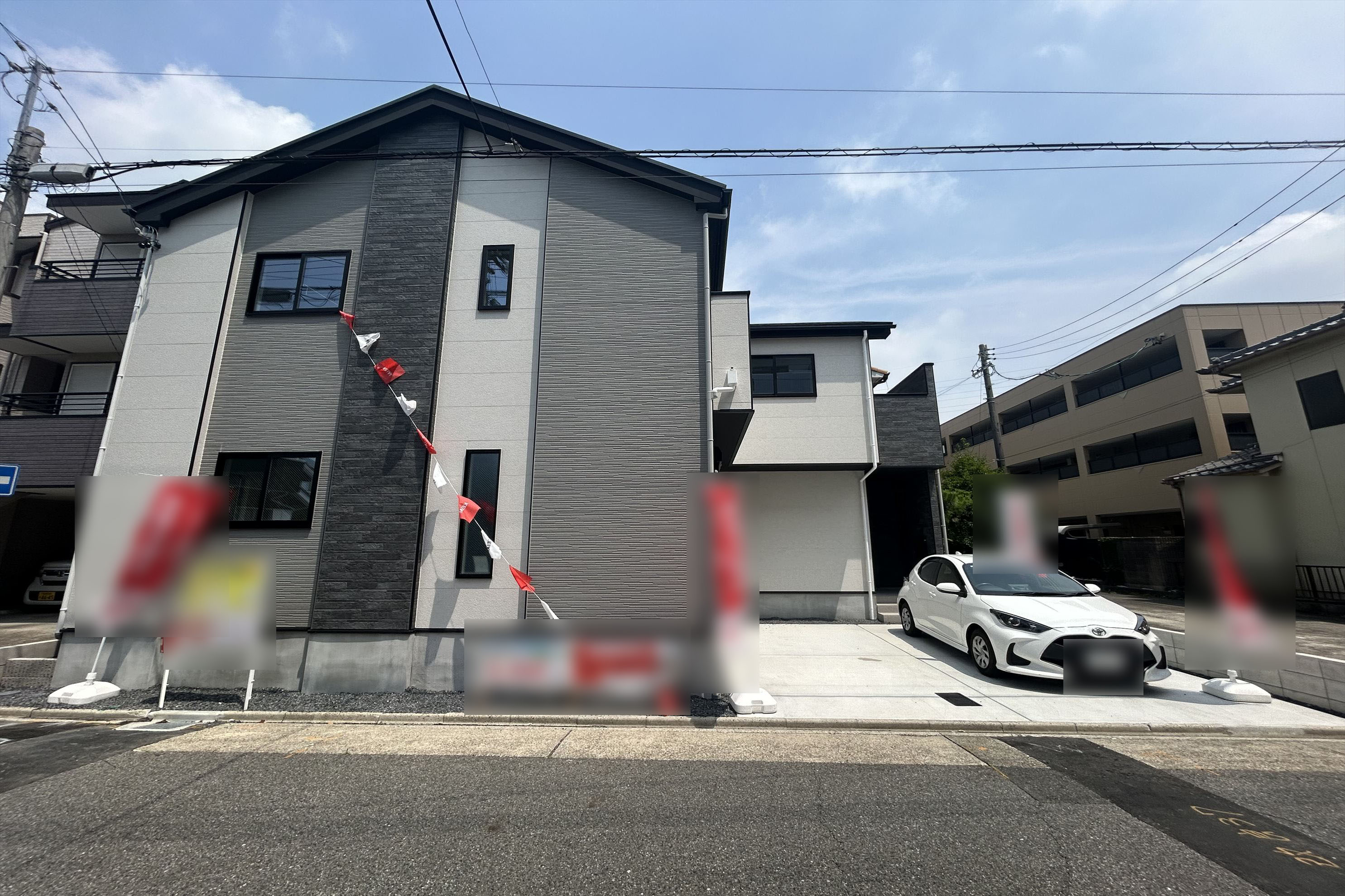 愛知県名古屋市南区赤坪町103