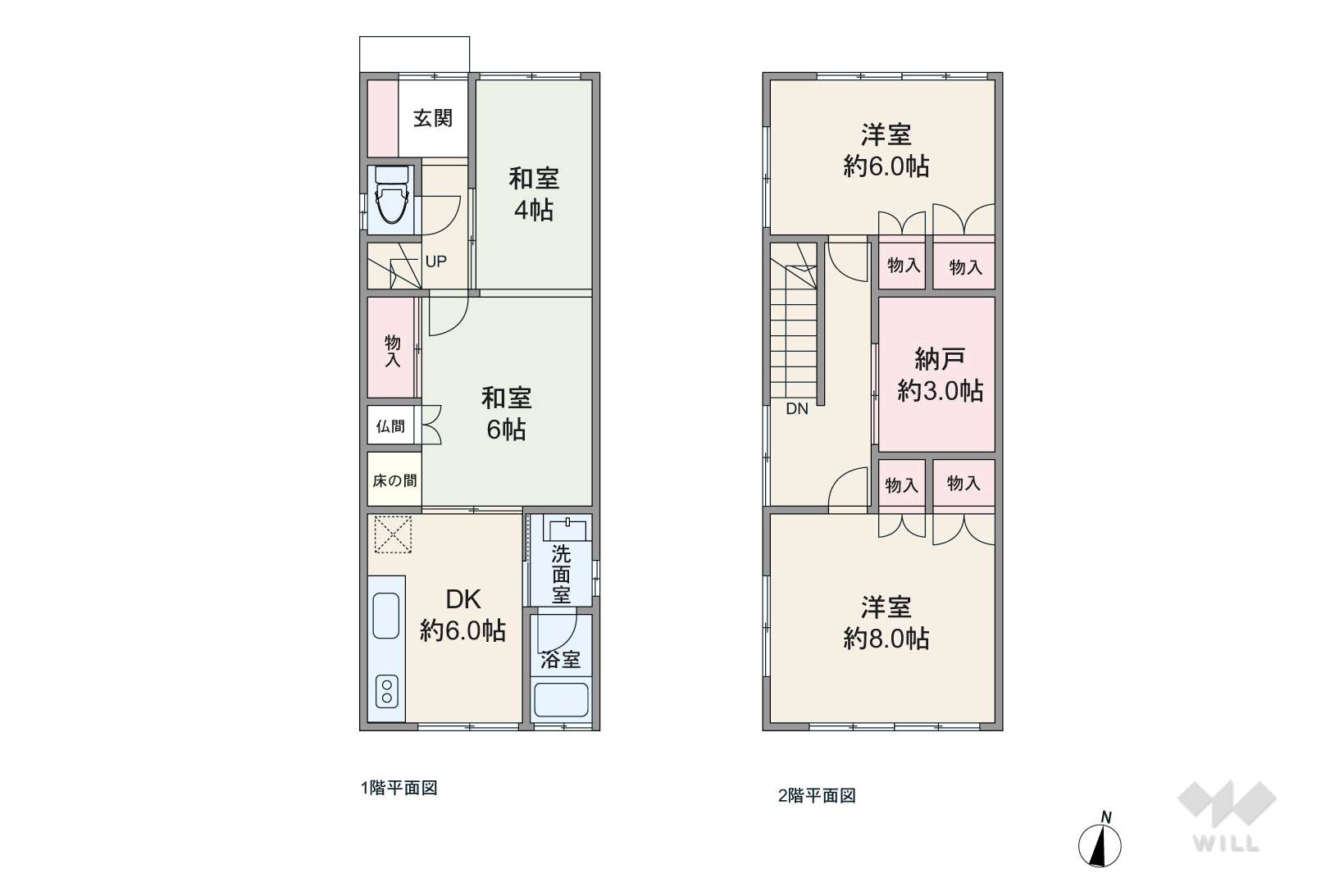 愛知県名古屋市南区鳥山町１丁目51