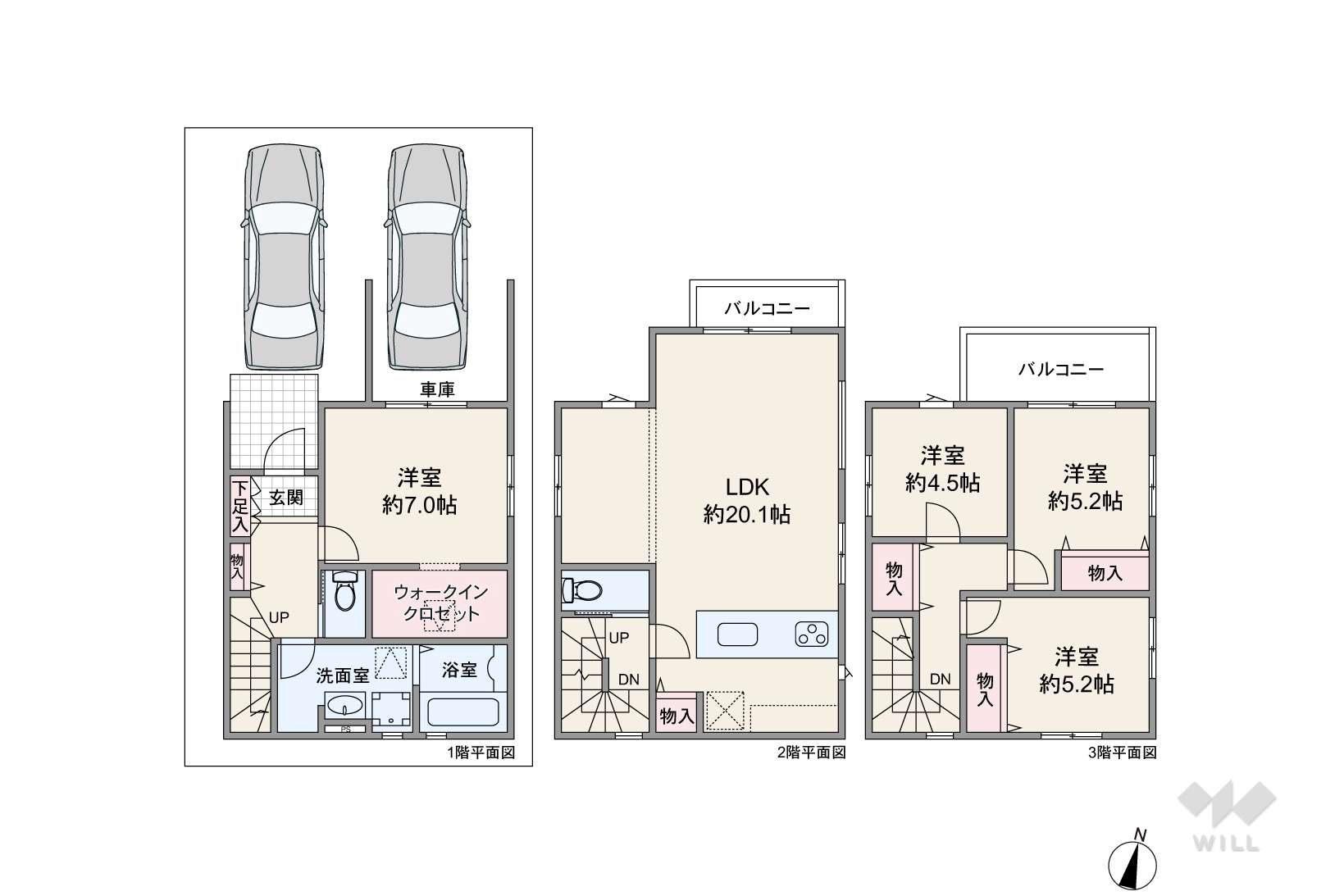 愛知県名古屋市南区東又兵ヱ町３丁目33