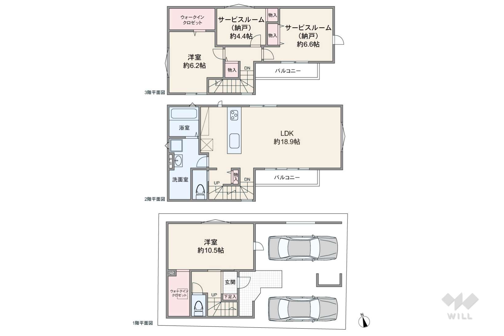 愛知県名古屋市南区呼続４丁目1408