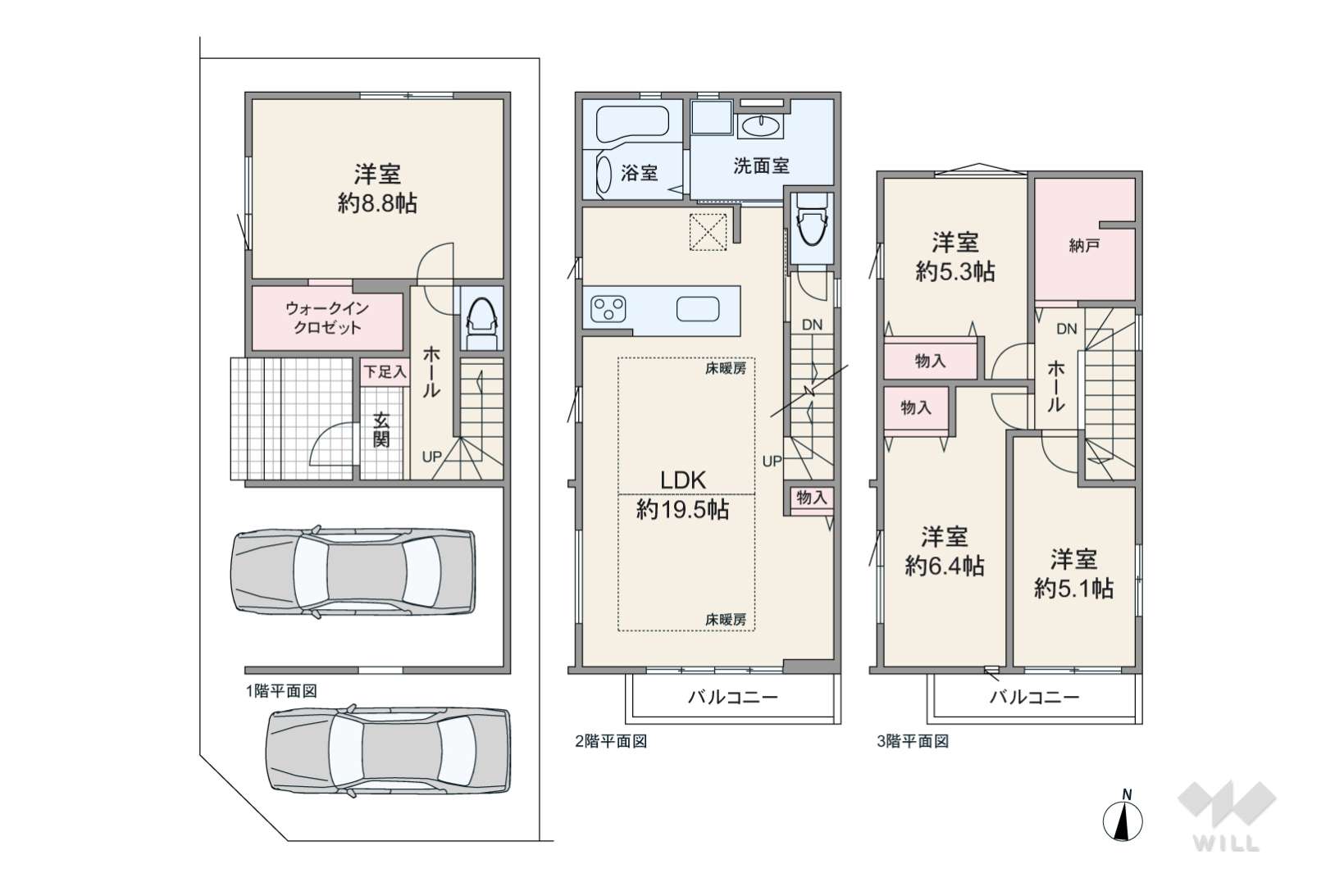 愛知県名古屋市瑞穂区太田町２丁目12