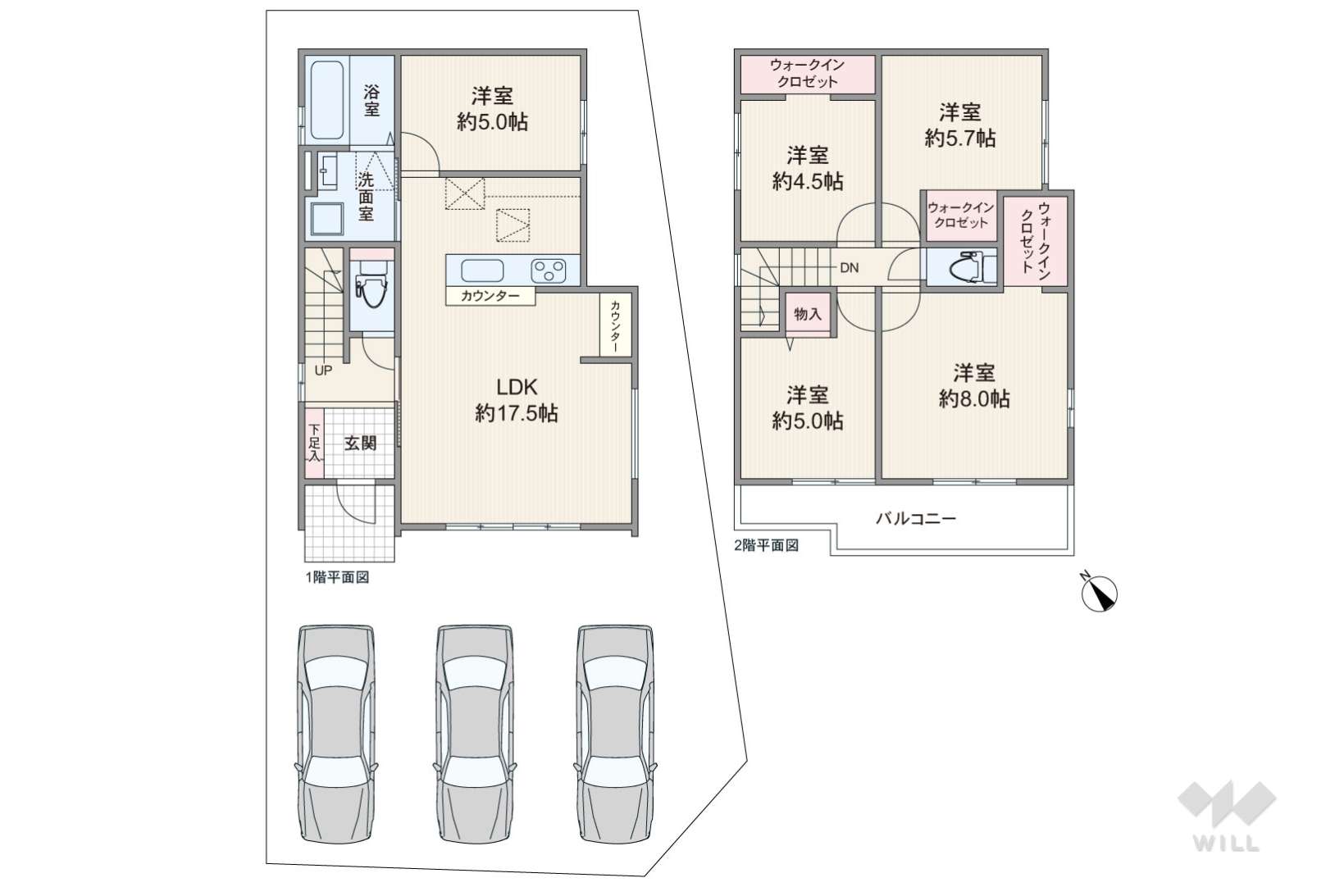 愛知県名古屋市緑区鳴丘２丁目509