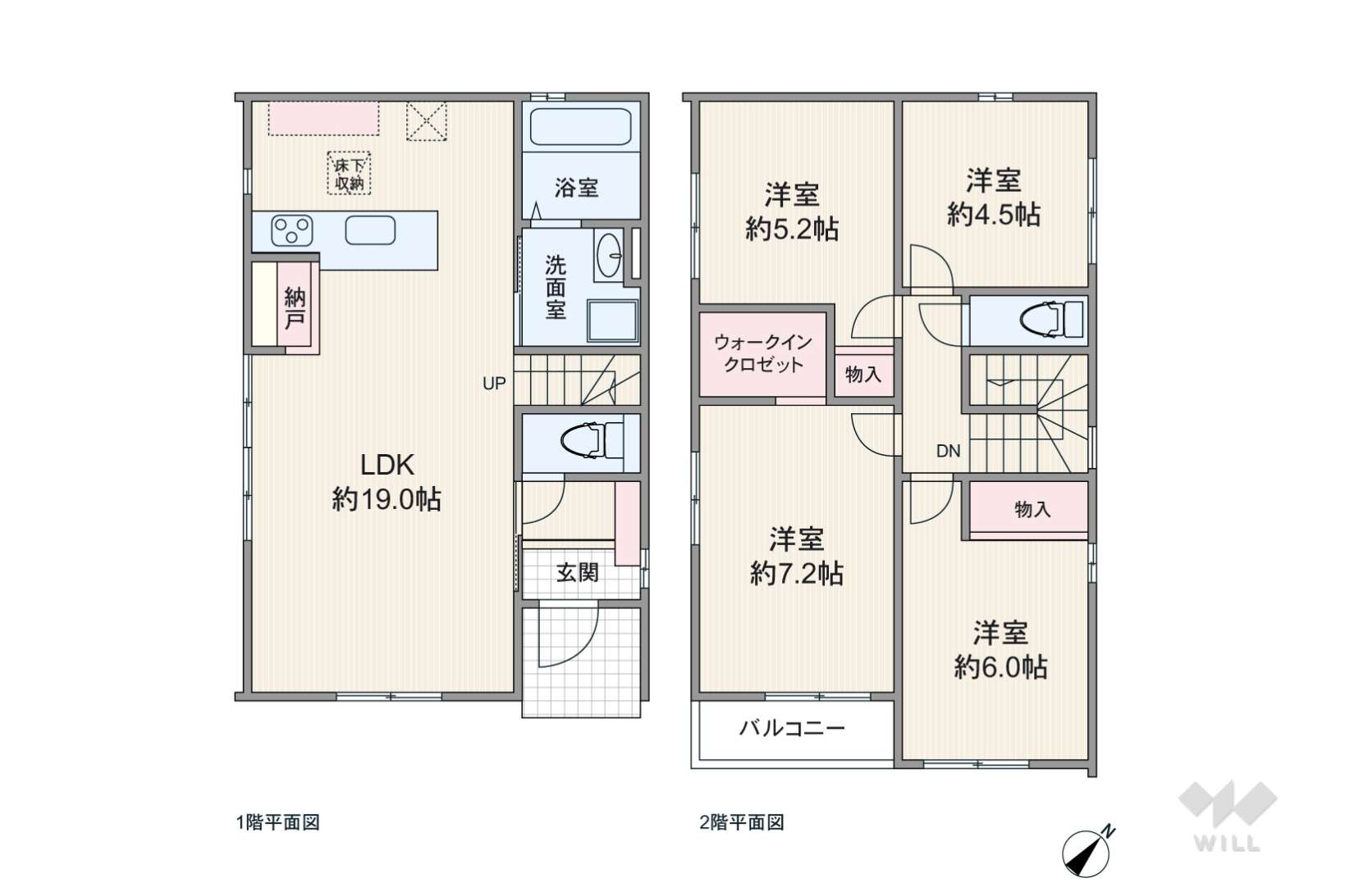 愛知県名古屋市南区外山１丁目232