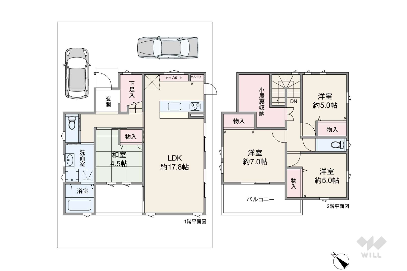 愛知県名古屋市緑区滝ノ水３丁目1801