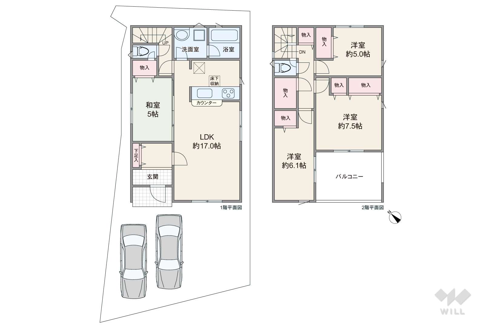 愛知県大府市朝日町２丁目97