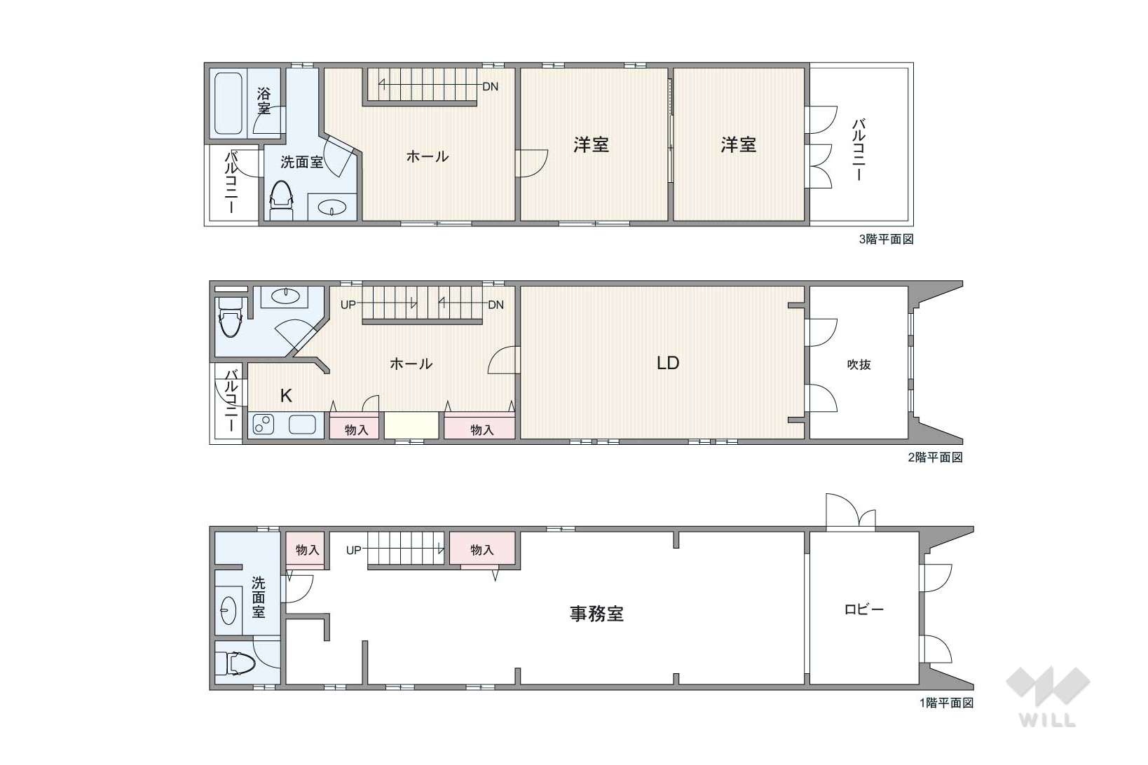 愛知県名古屋市南区菊住２丁目5