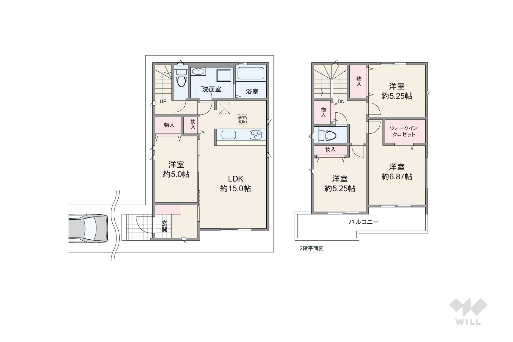 愛知県名古屋市南区星宮町54