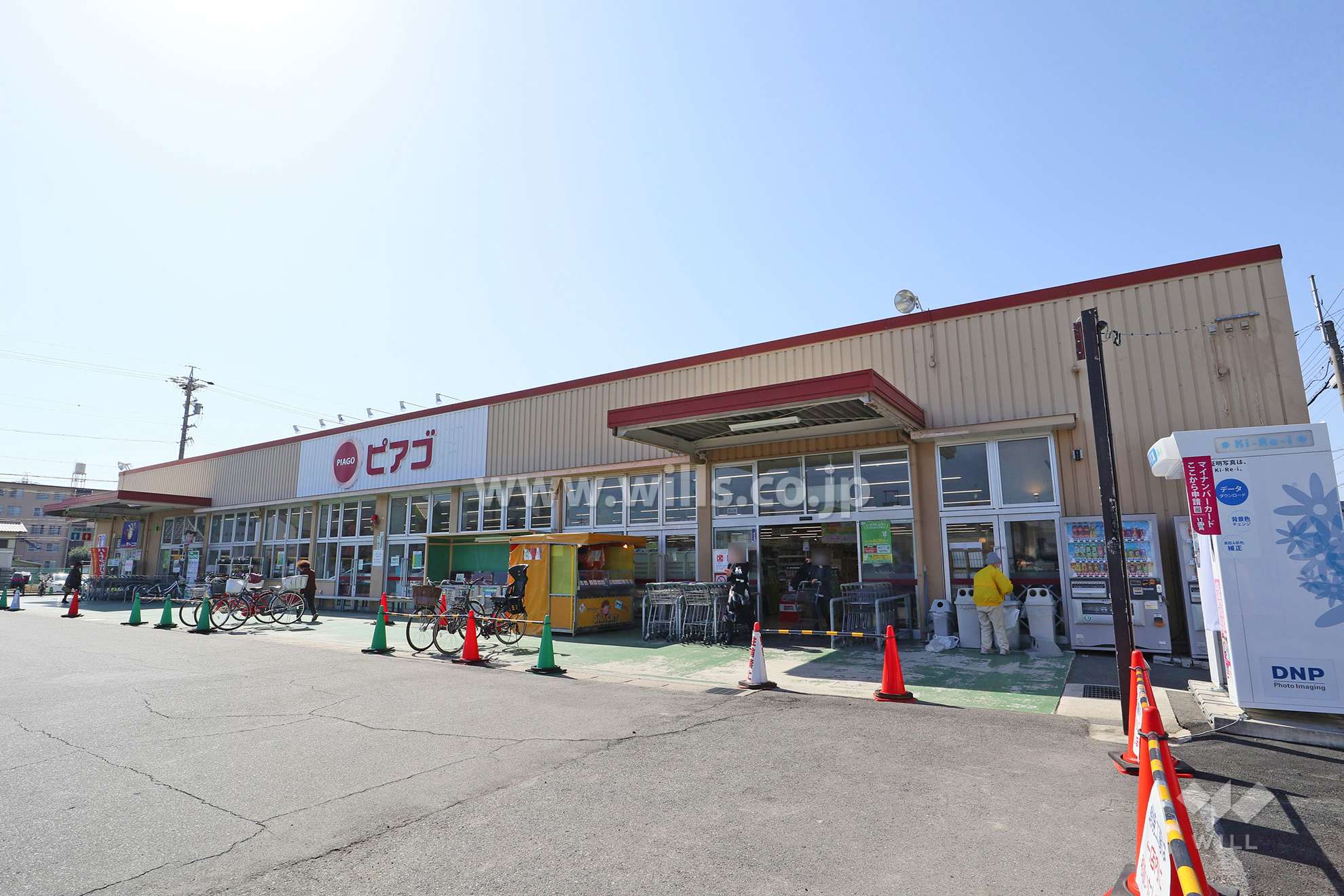 ピアゴ(味鋺店)の外観