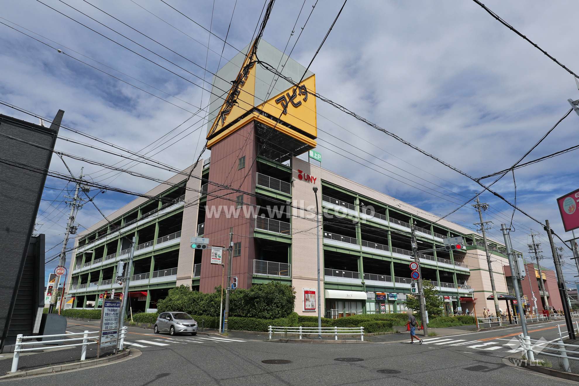 アピタ(名古屋北店)の外観