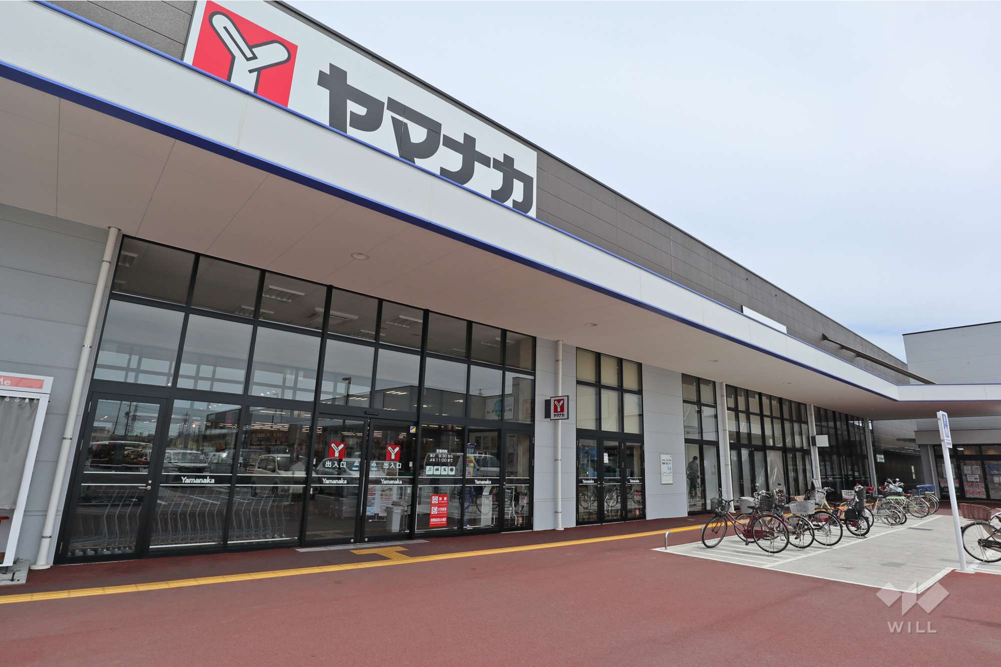 ヤマナカ(追進店)の外観