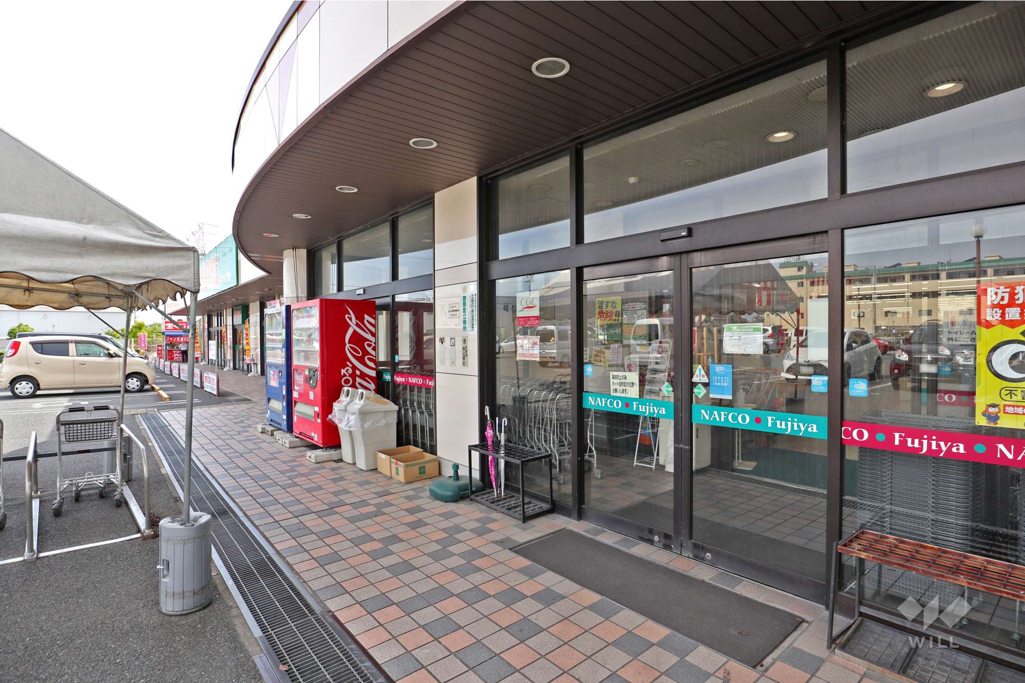 ナフコ不二屋(サンライフ店)の外観