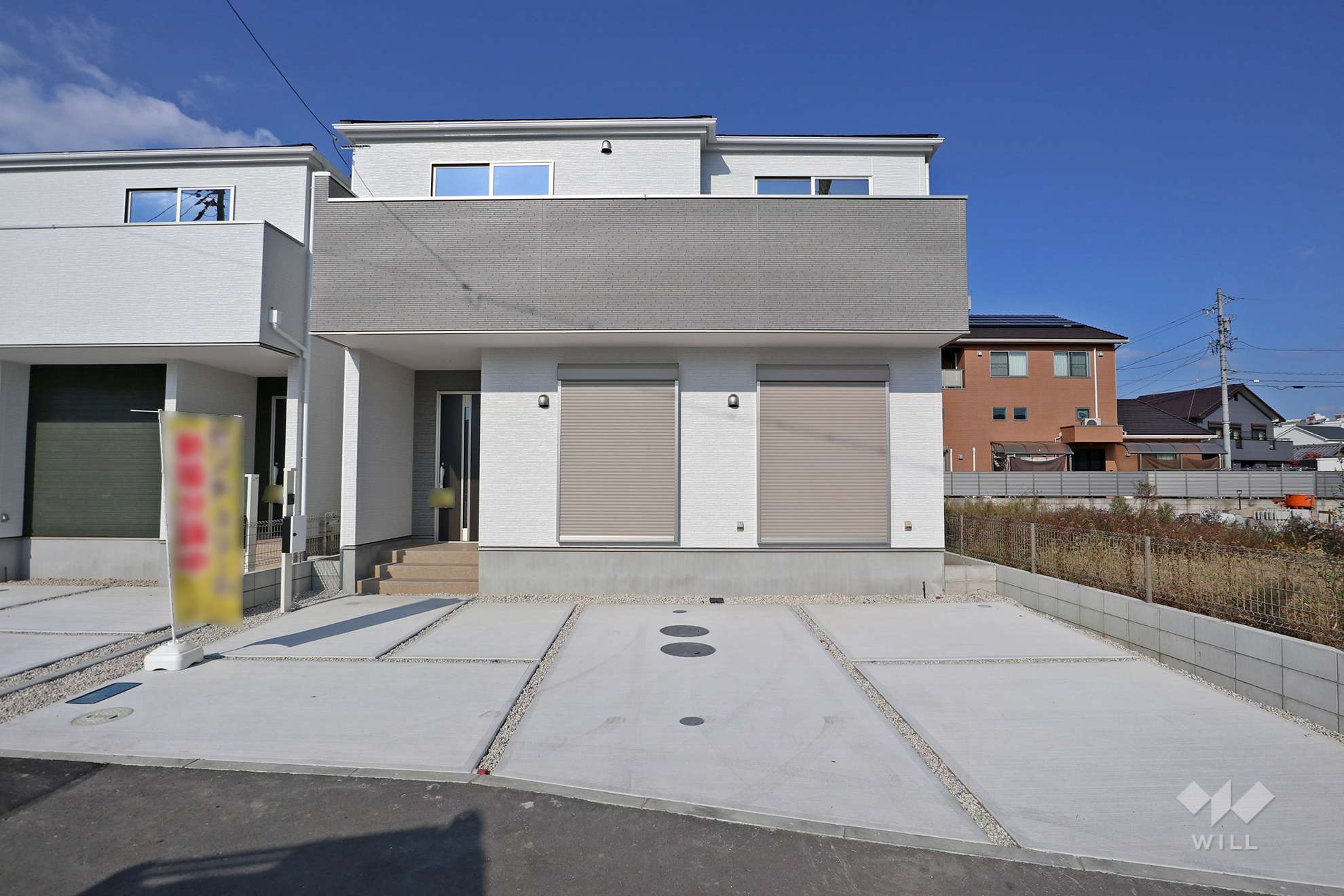 愛知県春日井市下津町133