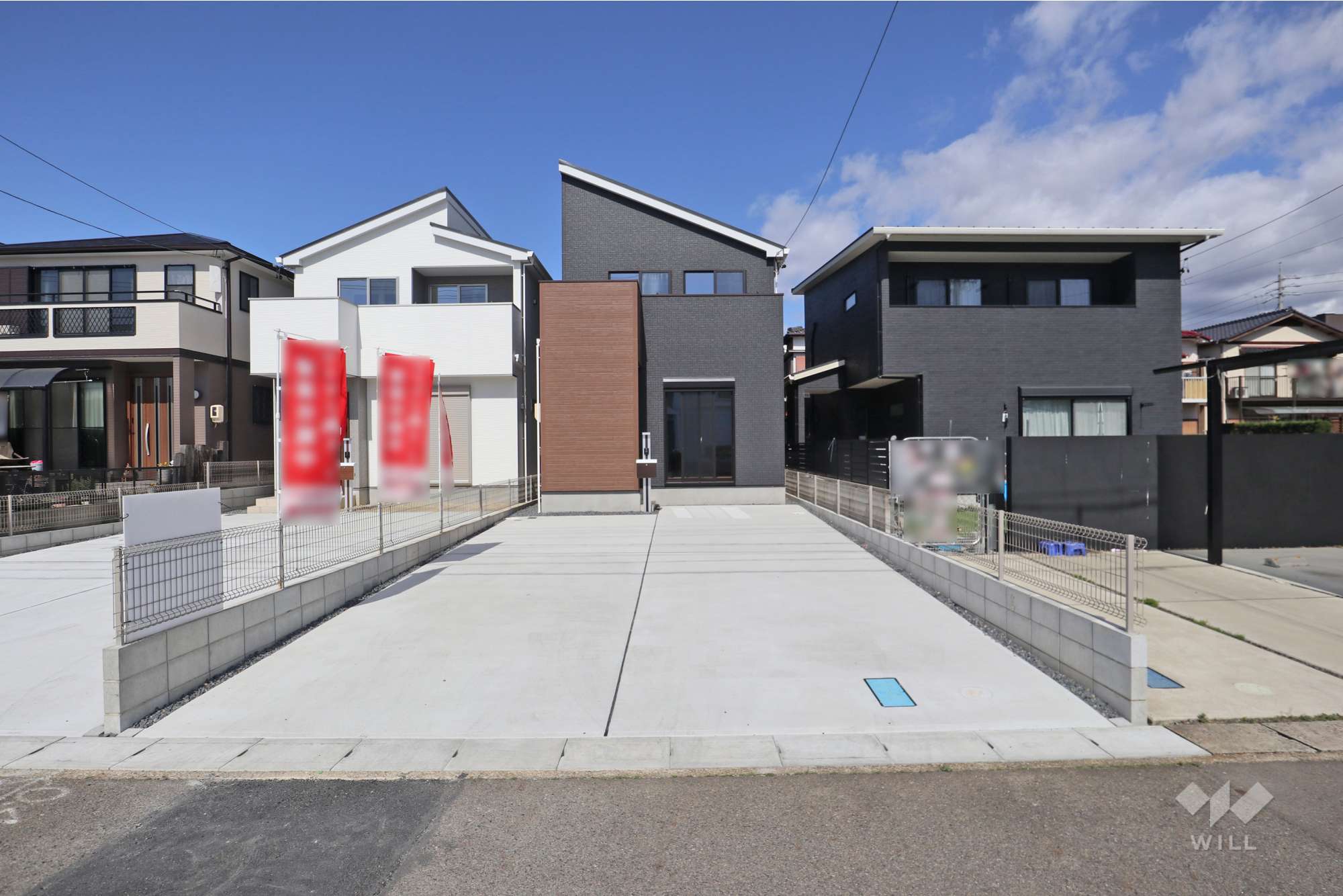 愛知県春日井市高山町３丁目