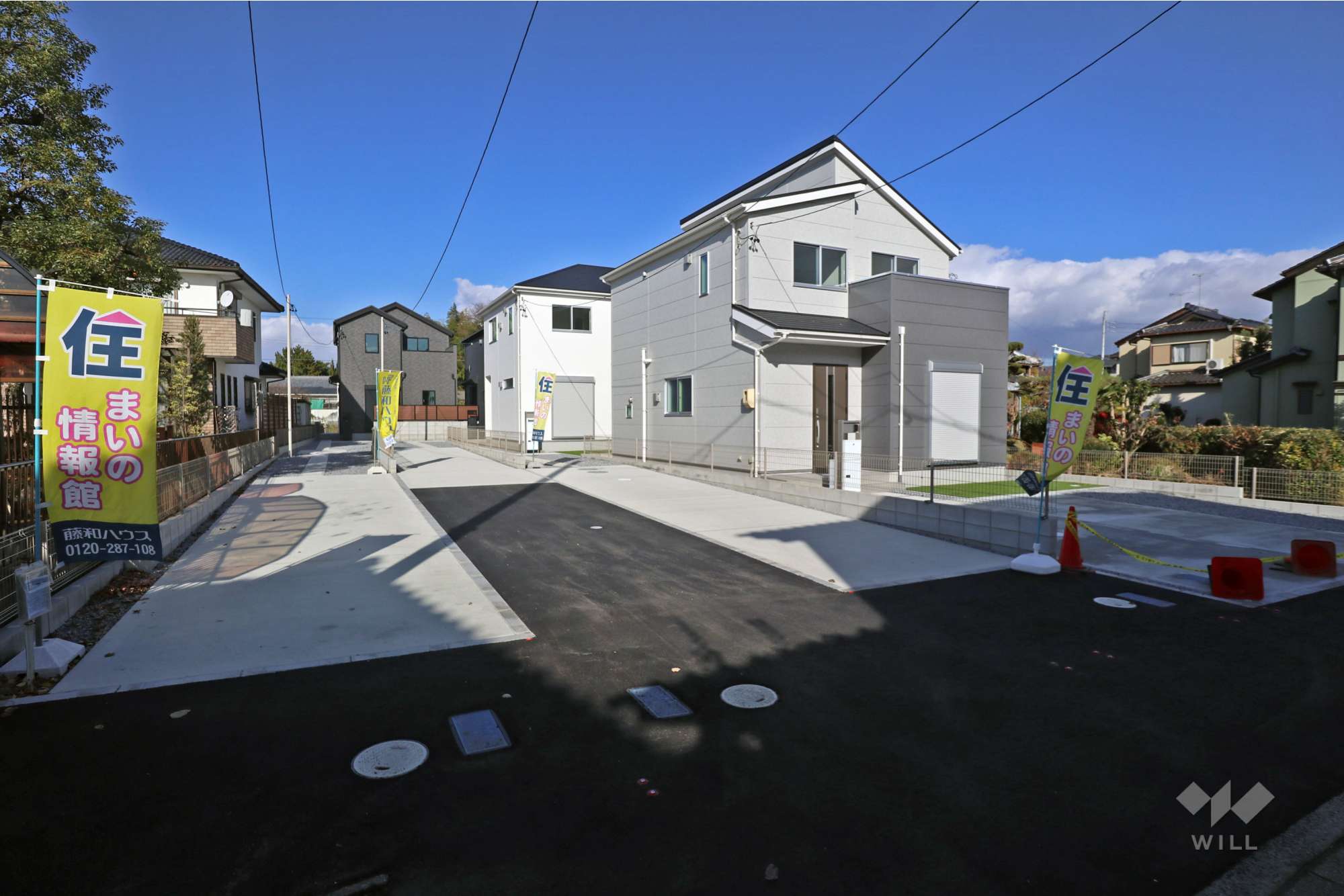 愛知県春日井市坂下町２丁目1107