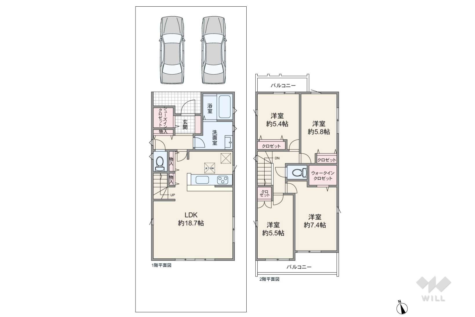 愛知県名古屋市東区大幸4丁目