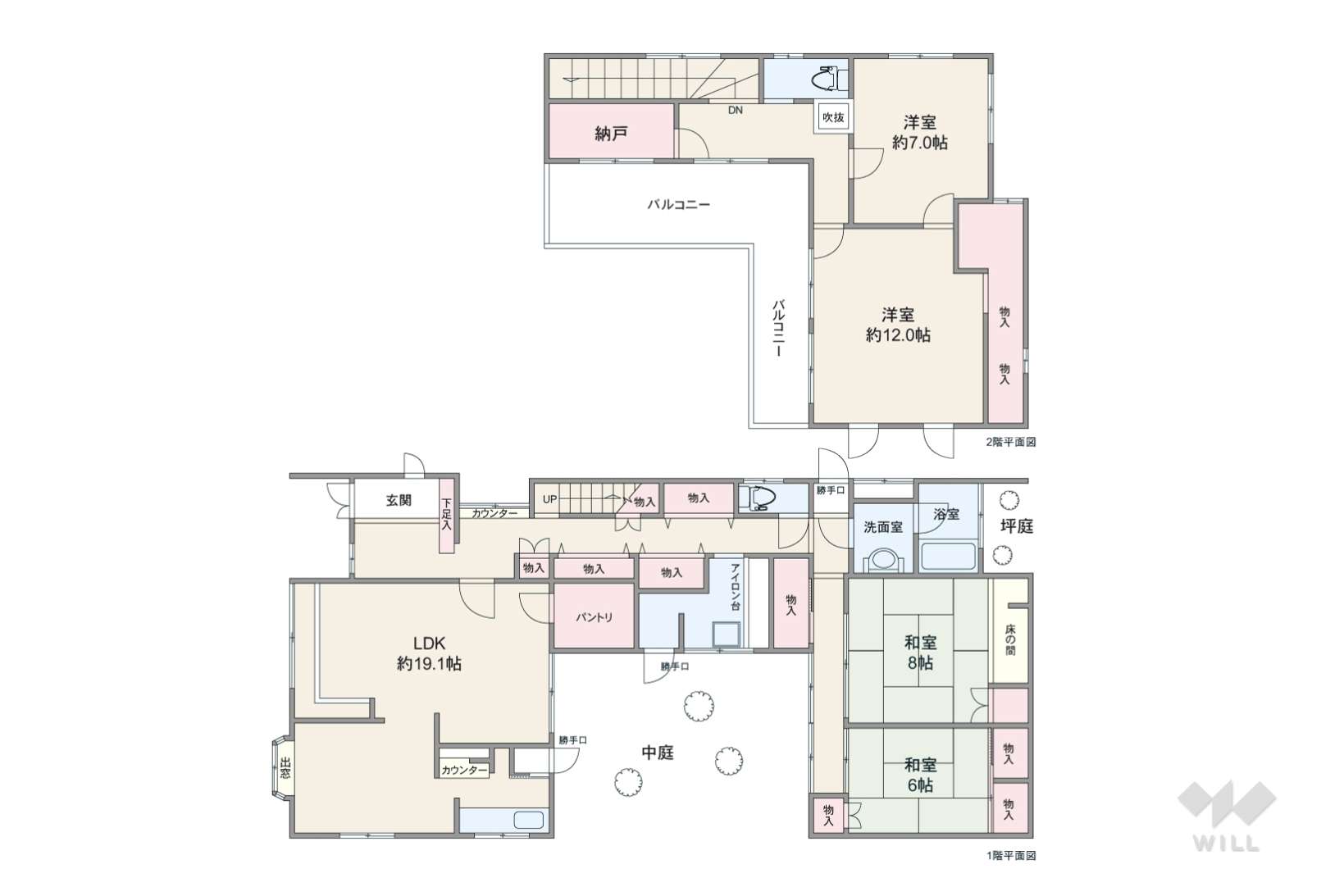愛知県春日井市岩成台１０丁目