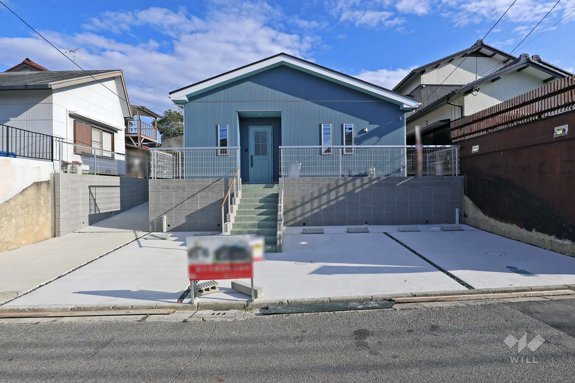 愛知県春日井市藤山台８丁目