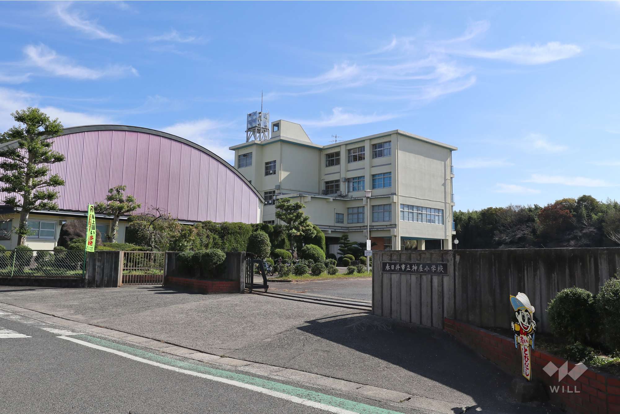 神屋小学校[公立]の外観