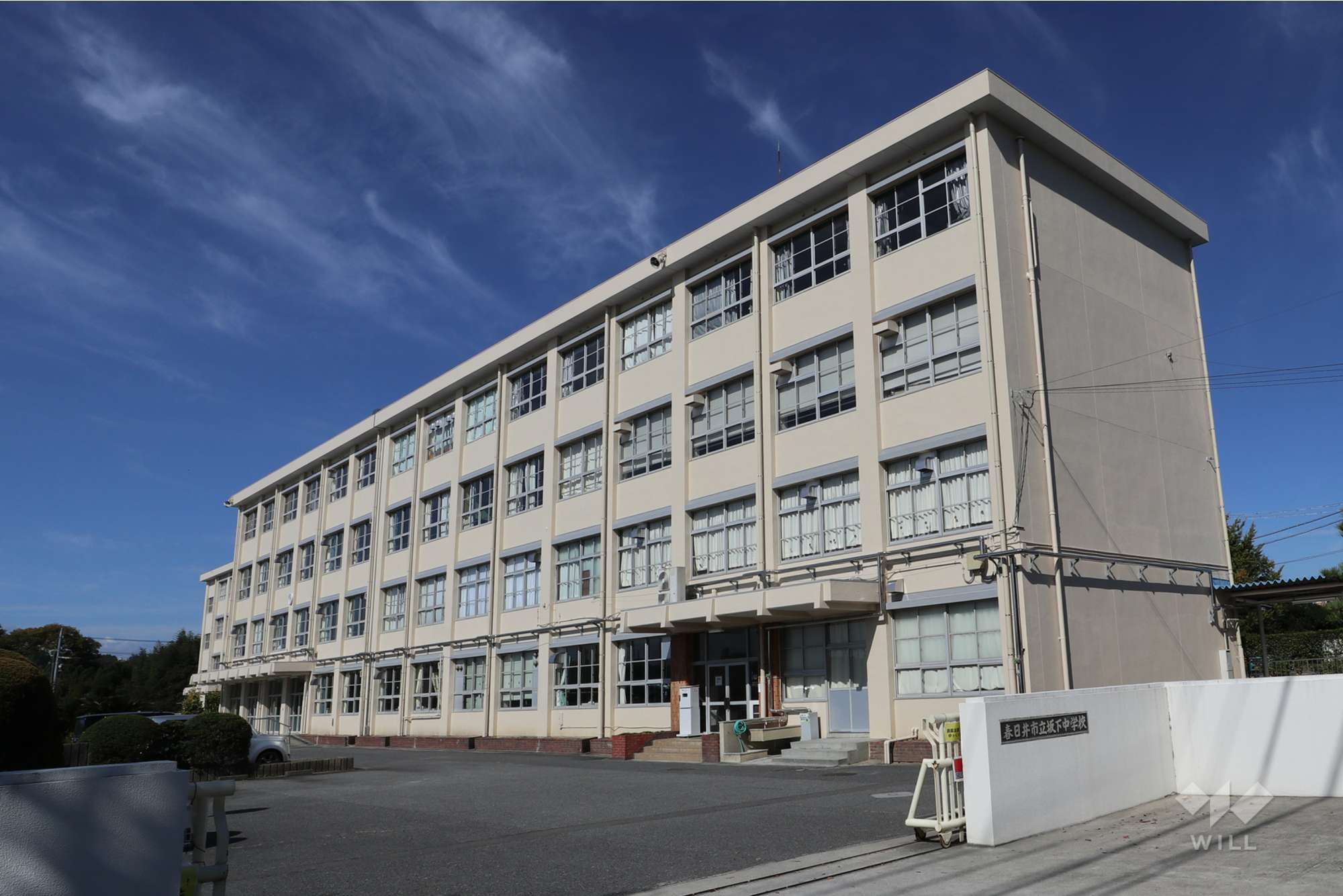 坂下中学校[公立]の外観