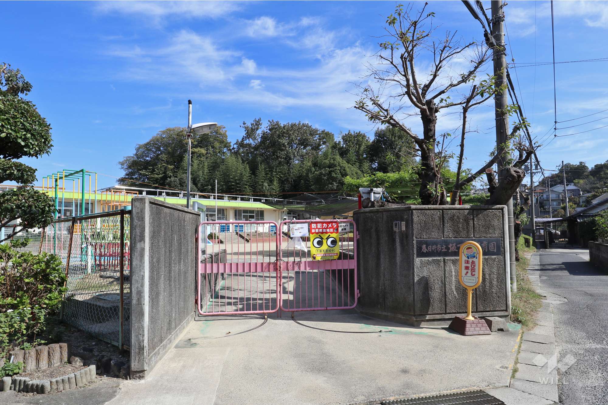 坂下南保育園[公立]の外観