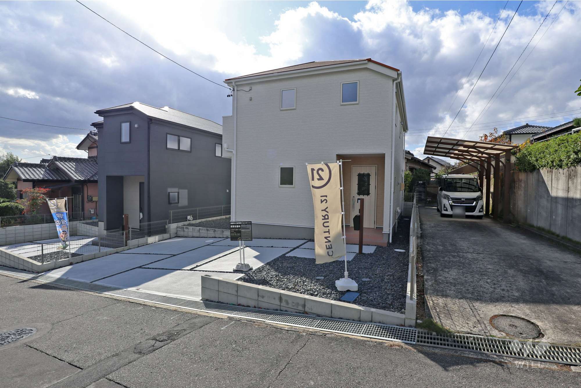 愛知県春日井市石尾台３丁目10