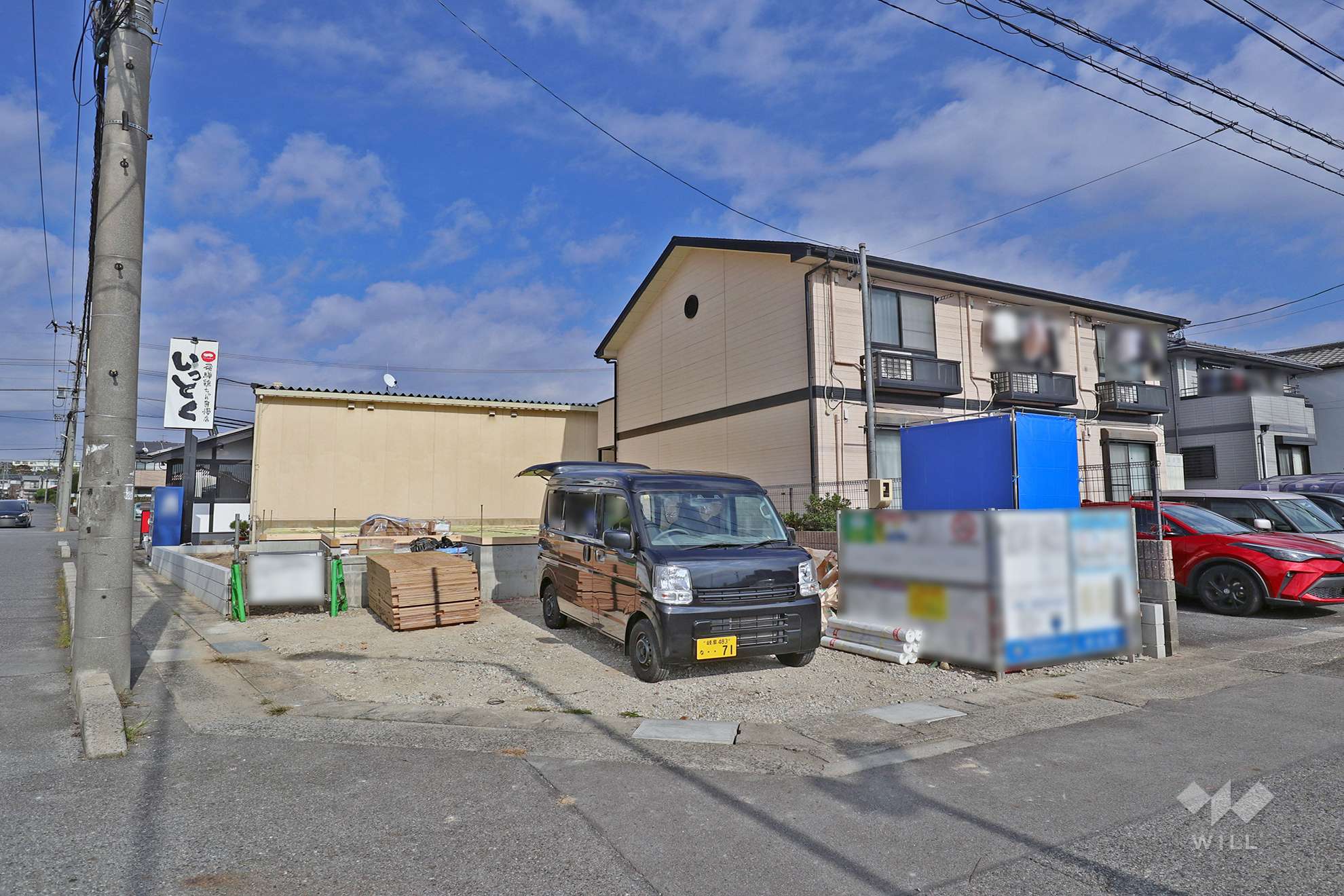 愛知県春日井市白山町７丁目