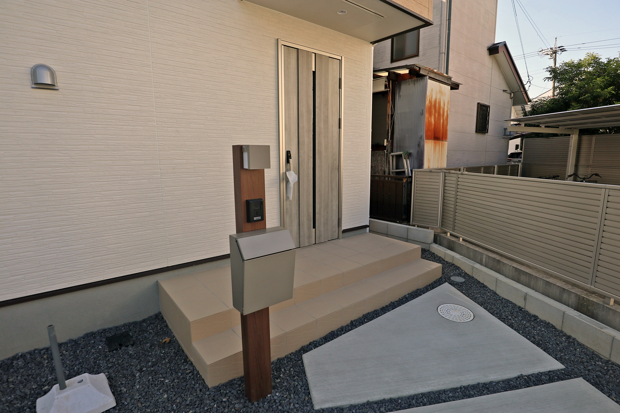 愛知県春日井市東野町西２丁目7