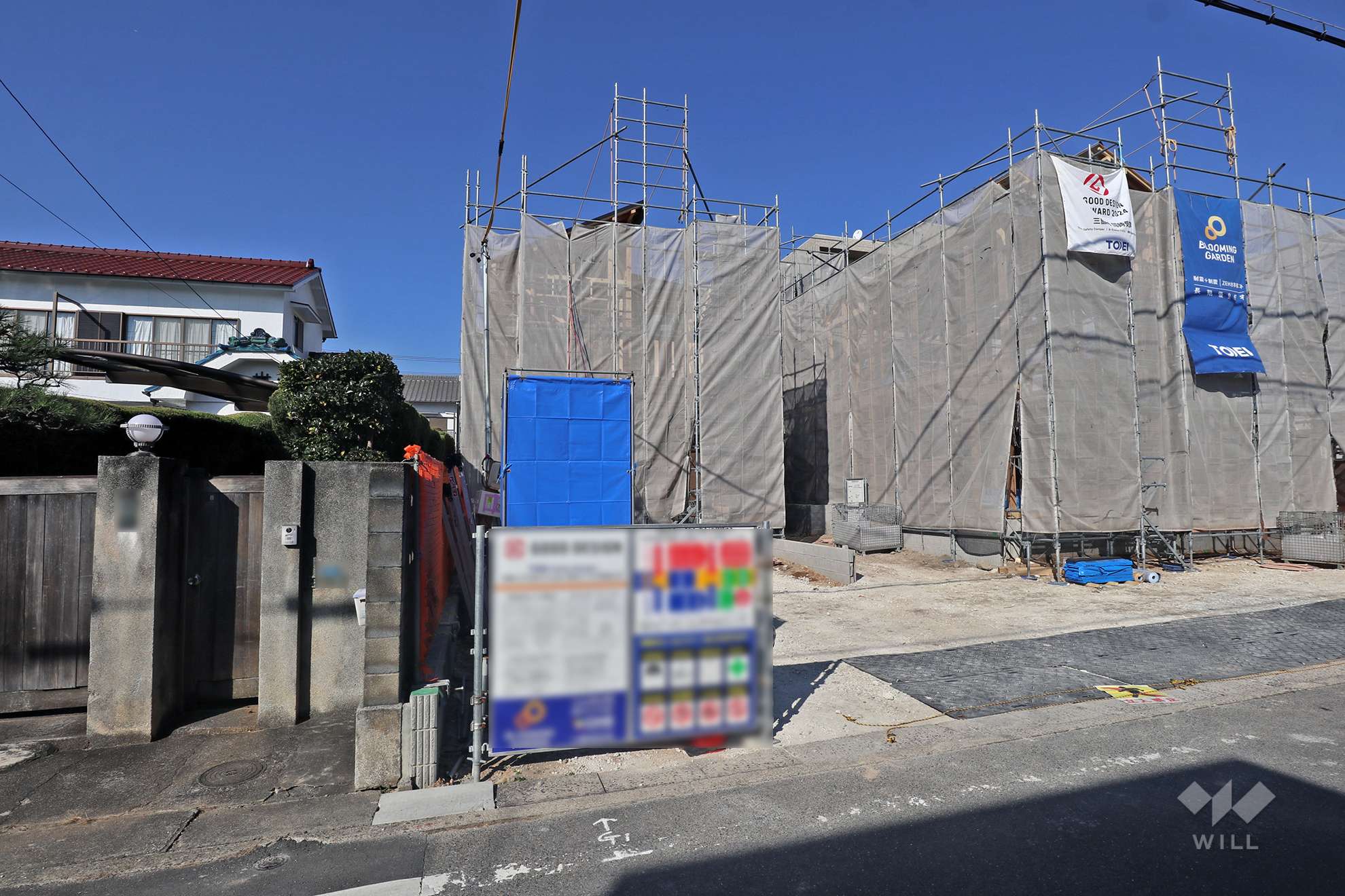 愛知県名古屋市守山区小幡南２丁目14