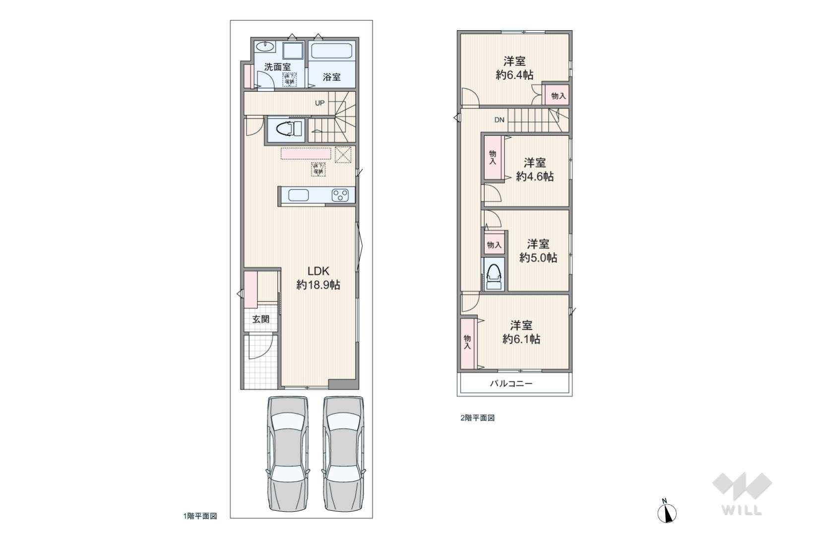 愛知県名古屋市東区大幸４丁目4