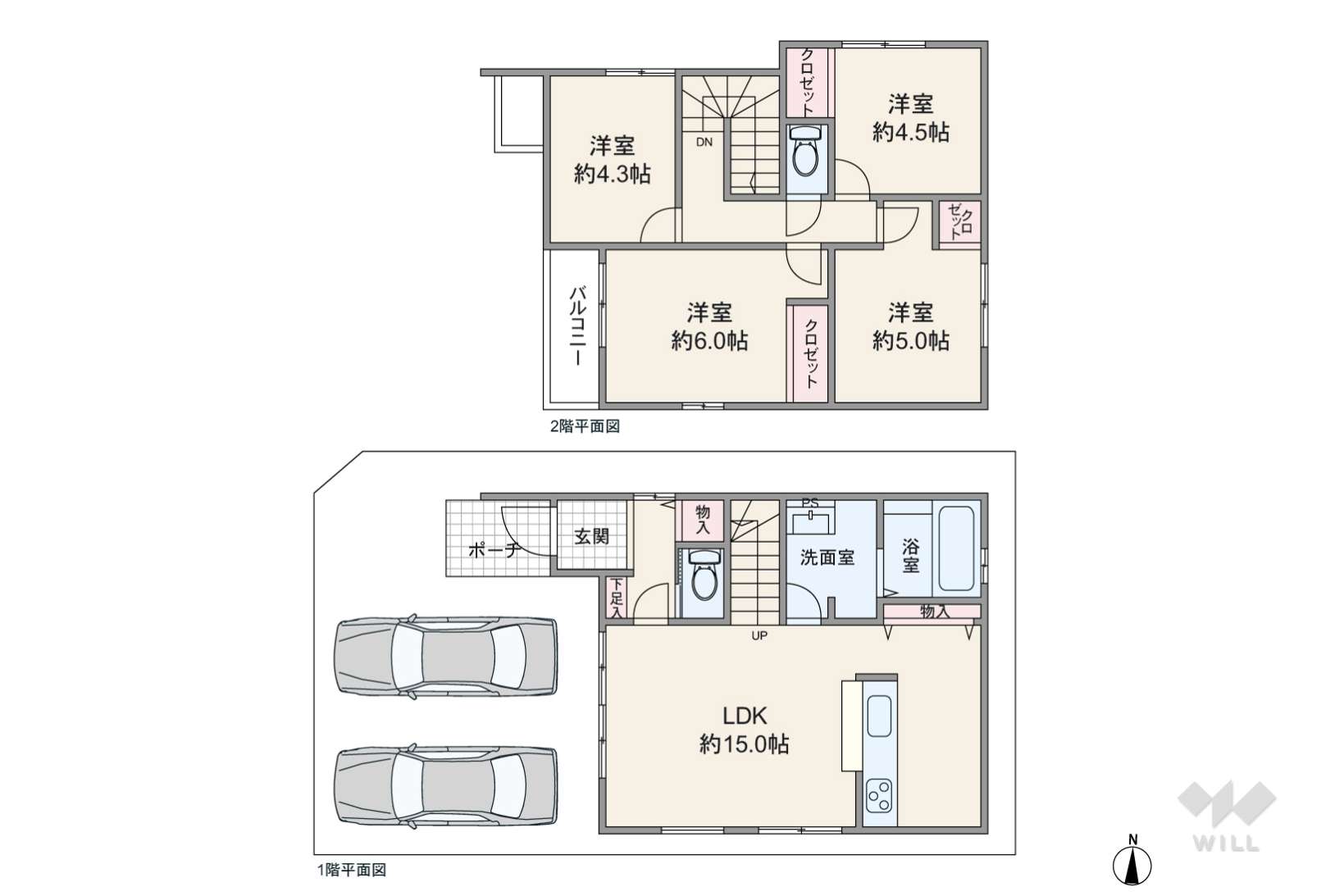 愛知県名古屋市守山区小幡２丁目1312